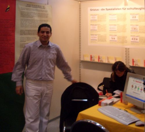 Buchmesse 2005