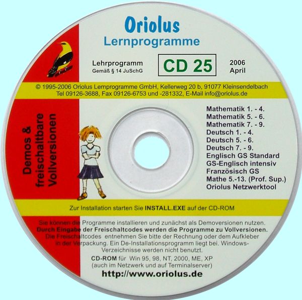 CD 25