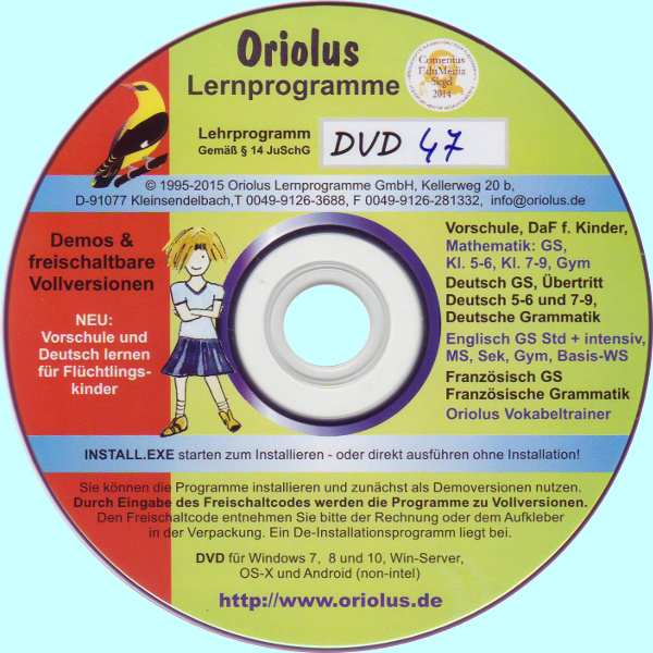 DVD 47